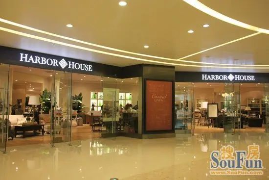 HarborHouse ��ʽ�Ҿ� С����