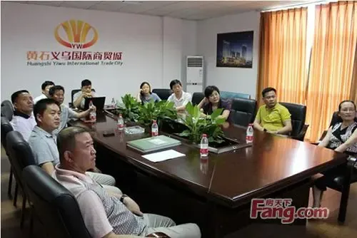 黄石市副市长苏梅林领衔奥特莱斯落户黄石