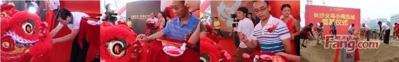 ��ɳ����С��Ʒ��