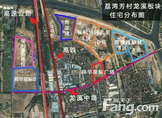 荔湾芳村龙溪