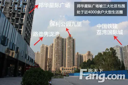 试探荔湾芳村龙溪