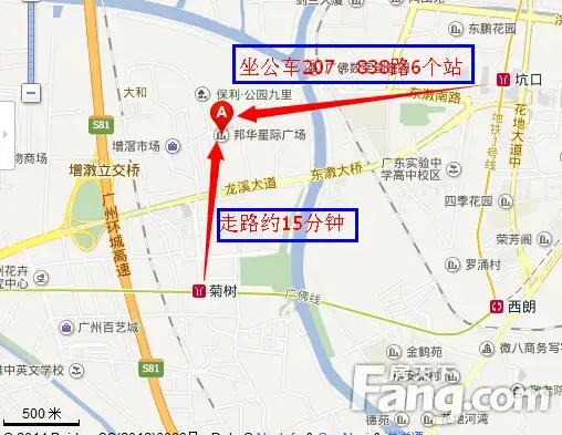 试探荔湾芳村龙溪