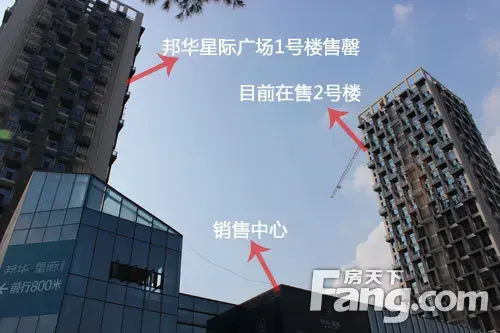 试探荔湾芳村龙溪