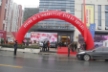 恒通顺达广场"2014扬州首届汽车文化节"盛大开幕