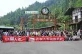 山水人家装饰网销——贾雪琴专访