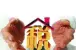 什么是物业税费?