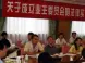 物业公司必须跟业主签订物业合同吗?