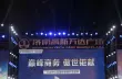http://imgs.soufun.com/news/2015_06/15/45/60/hd/404940312400.jpg