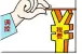 分分钟搞定！2015年大连营业税5改2 二手房交易税费有哪些变化