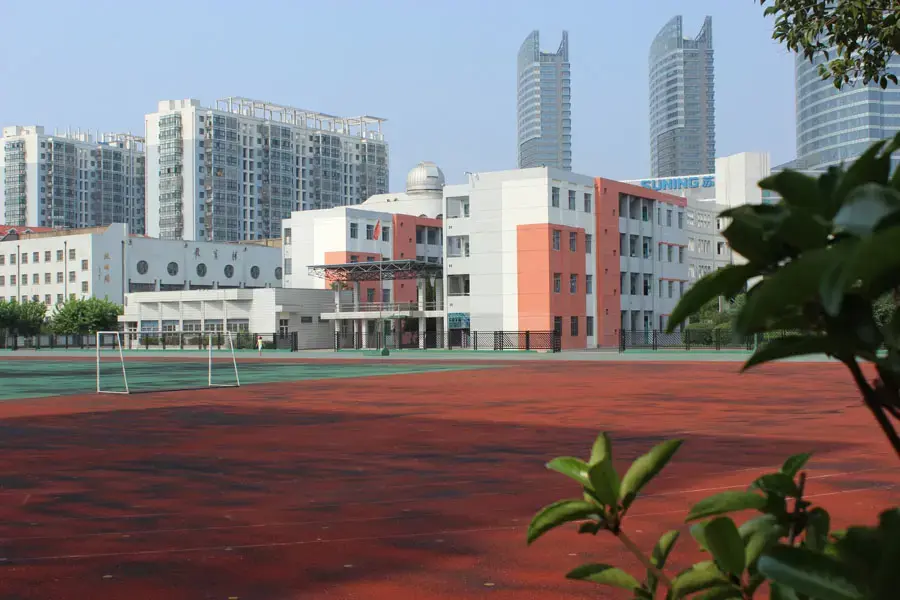 连云港市解放路小学