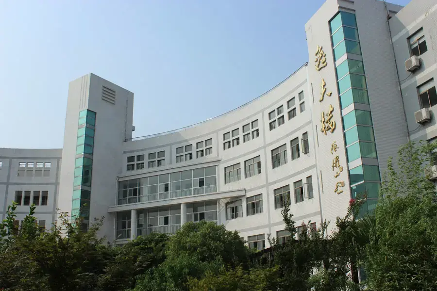 连云港市解放路小学