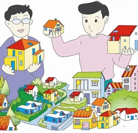 2015ȫ��ſ���������Ϣ ��̥�����߶�¥�����Ӱ�죡