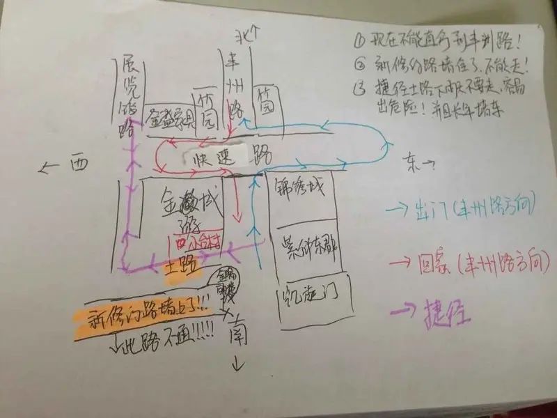 ҵ���ֻ�Ŀǰ��·��ͨ�����