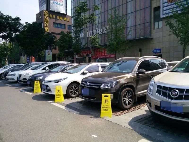 光谷天地的专属停车位 万科嘉园见证何为不公平