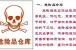 徐州买房一定要避开的8个地段 买房需警惕