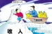 2015年昆明公积金新政六大规定