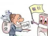 ��ͨ���и��˹����������̼������������Щ��
