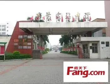东莞名校周边房价_东莞十大名校楼盘推荐_东莞光明中学网站