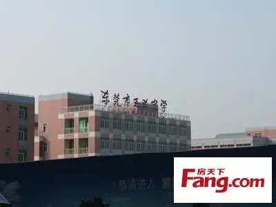 东莞光明中学网站_东莞十大名校楼盘推荐_东莞名校周边房价