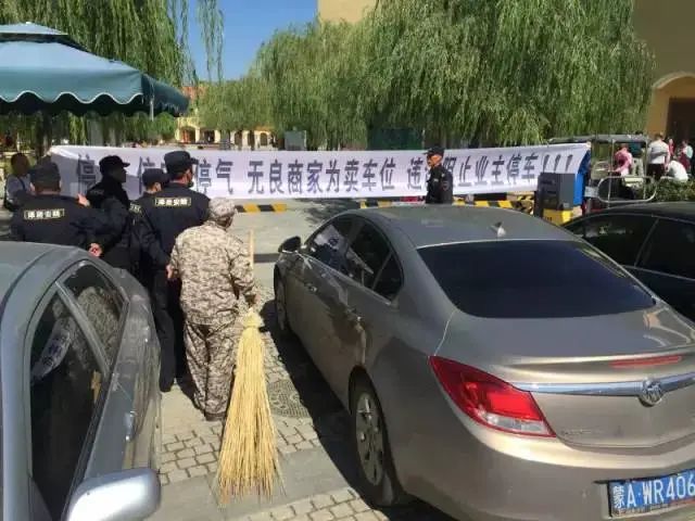 ���ѷ��԰ҵ��άȨ�����