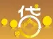 中国光大银行个人贷款合同样本(示例)