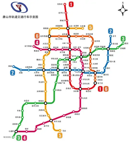 重磅！唐山地铁规划线路出炉 预计7线路遍布主城区