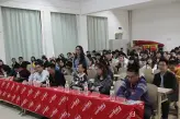 2016年搜房网校园招聘济南站——山东师范大学站