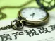 房地产税真相:不可能降房价 只会抬高居住成本