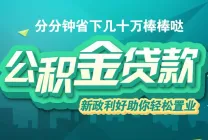 �����¹���������ȡָ�ϣ����׷��׸�20%