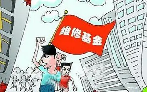 8月15日中信保诚优胜精选混合A净值增长175%近3个月累星空体育- 星空体育官方网站- 星空体育APP下载计上涨559%