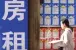 祖发小贴士之洗头发频率