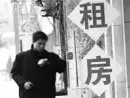 租房家居之布艺沙发搭配