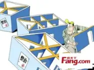 ˭�Ƿ��������г��Ĺ�������?