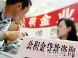 广西简化房贷流程 手写声明取代单身证明
