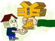 买房还贷五个小技巧 买房同时兼顾理财