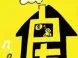 想换房子哪种贷款方式合适?二胎来了你准备换房了吗?
