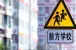 如何在厦门购买教育地产？教育地产和学位房的区别