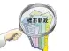 宁夏房产新政“落地有声”