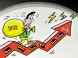 2015新苏州人落户条件：苏州买房落户必读政策
