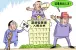 深圳：让居住证打破人才流动“门槛”