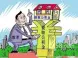 住房公积金联名卡办理流程 办理公积金卡流程