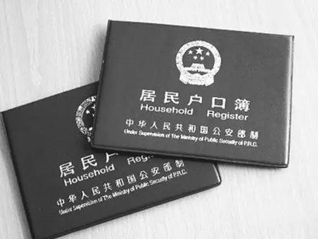 �����뷿��֤�Ĺ�ϵ����Ȩ������֤���ǿ���