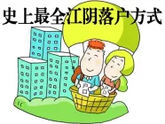 �ڽ�����ô�仧�������仧��7�ַ�ʽ���