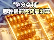 ���������������� ʡ��10��װ��Ǯ