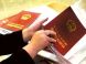 案例:入住2年没有房产证 业主应该如何维权?