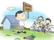 农村房屋产权鉴定│家庭共有权利人的范围