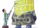 重庆老旧社区物业自治 每户每月只需十元