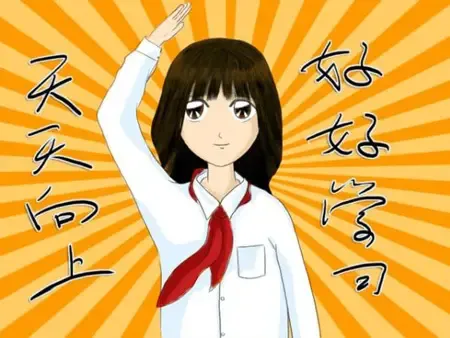 ��������֪ʶ���ռ� �򷿲���ֻƾ���˾���