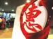 你买房政府补贴80万!楼市去库存要来真的!