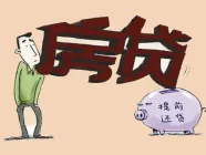 �Ϸ�ū���µý�Ϣ�ô��������¹����ܲ�������